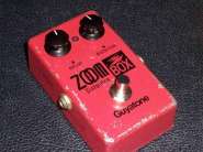 Guyatone.JPG