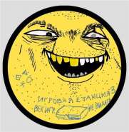 1302100262074.jpg