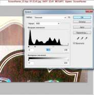 Дядька Воффка (этакий бухой гуру) 678532-0