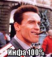 macro-����-100.jpg