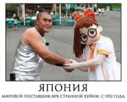 114784-0