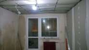 WP_20141210_23_38_31_Pro.jpg