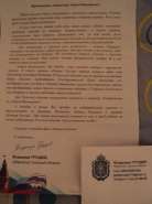 DSC00913.jpg
