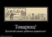 0d4903cd30a1.jpg