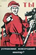 poster-1920d.jpg