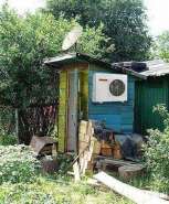Сделано через одно место.... 319808-10