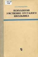 49qk73nyqjcx.jpg