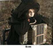 bojan.jpg