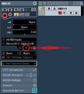 midi.jpg