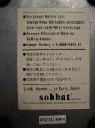 IMG_6484.JPGs.jpg