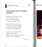 ����-111.jpg
