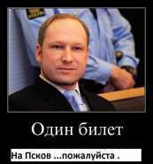99111989.jpg