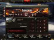 shot_036.jpg