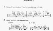 Drum_Steve_Gadd.jpg