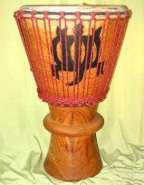 Продам Боугарабоу (барабан) ДЕШЕВО! 337486-0