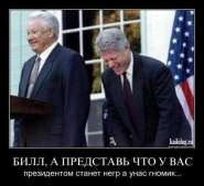 7e1dfba6fb99.jpg