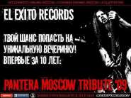 Pantera-Tribute.jpg