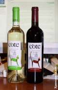cote-wine.jpg