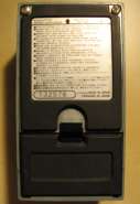 Maxon-3.jpg