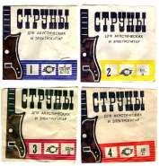 ������ ������ 1.jpg