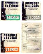 ������ ������ 2.jpg