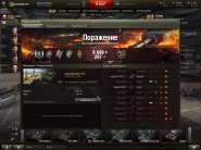 shot_013.jpg