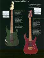 cat_1995charvel_page06.jpg