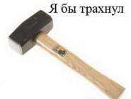 post-3-12799291892600.jpg