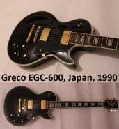 Greco2.jpg