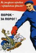 1193571502_alc20.jpg