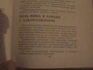 292956-0