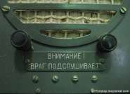 ���� ������������.jpg