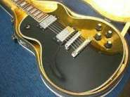 2_GRCO_LPCUSTOM74.jpg