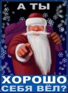 post-1136075767.jpg