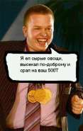 malakhov_01.jpg