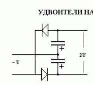 ��������� ����������.jpg