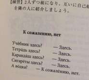 1002223-0