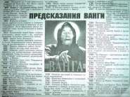 baba.jpg