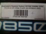 IMG_20130622_093000.jpg