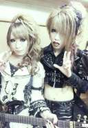 Hizaki2.jpg