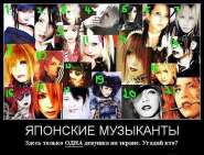 x_001292d6.jpg