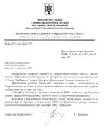 priznanie-1.jpg