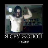 tmprrDGU3.jpg