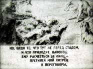 1311878712_12.jpg
