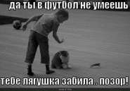 pozor_1285474406.jpg