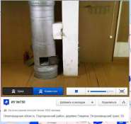 urna1.jpg