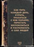 223749-0