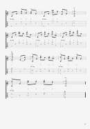 ��������� ����� (the calm dance)2.jpg