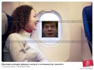 krasivaya-molodaya-devushka-smotrit-v-illuminator-0003299520-preview_ringo.jpg