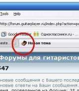 104633-0